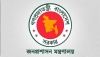 জনপ্রশাসনে কারও হাতে একাধিক দায়িত্ব, আবার কারও নেই কোনো কাজ